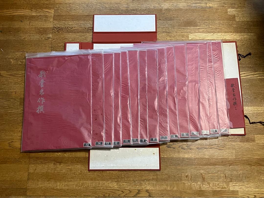 j*b様 歌麿名作選　悠々洞出版　全30枚