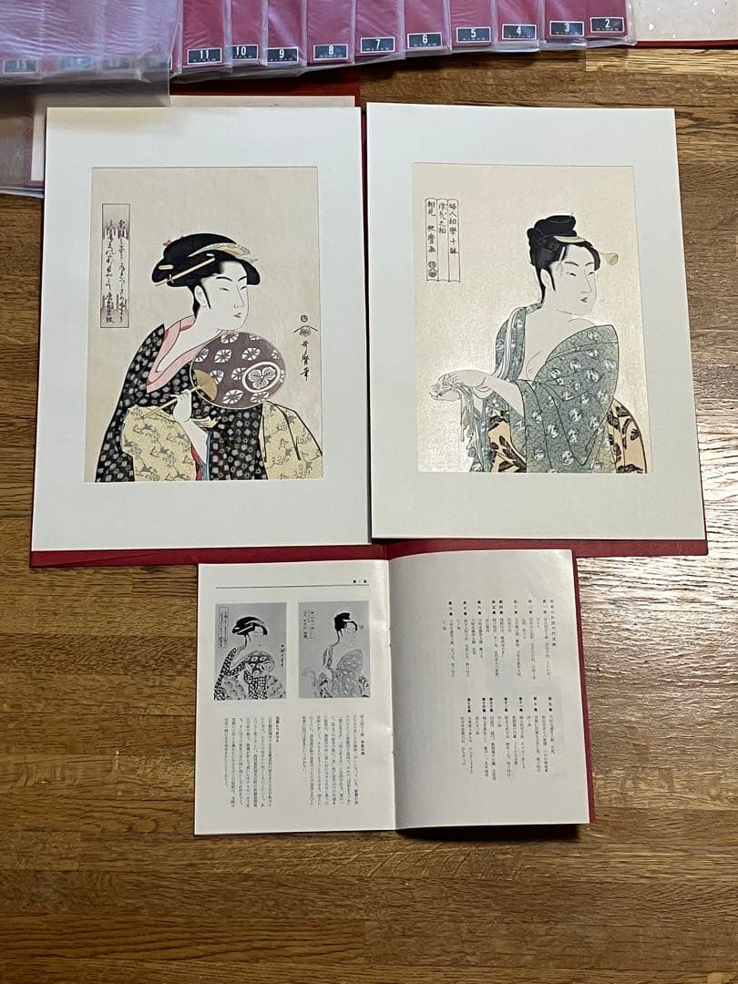 j*b様 歌麿名作選　悠々洞出版　全30枚