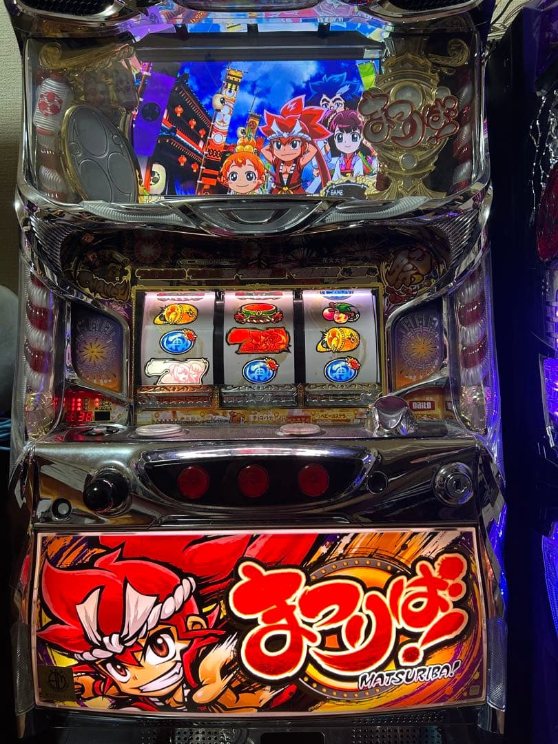 パチスロ実機　まつりば　引取