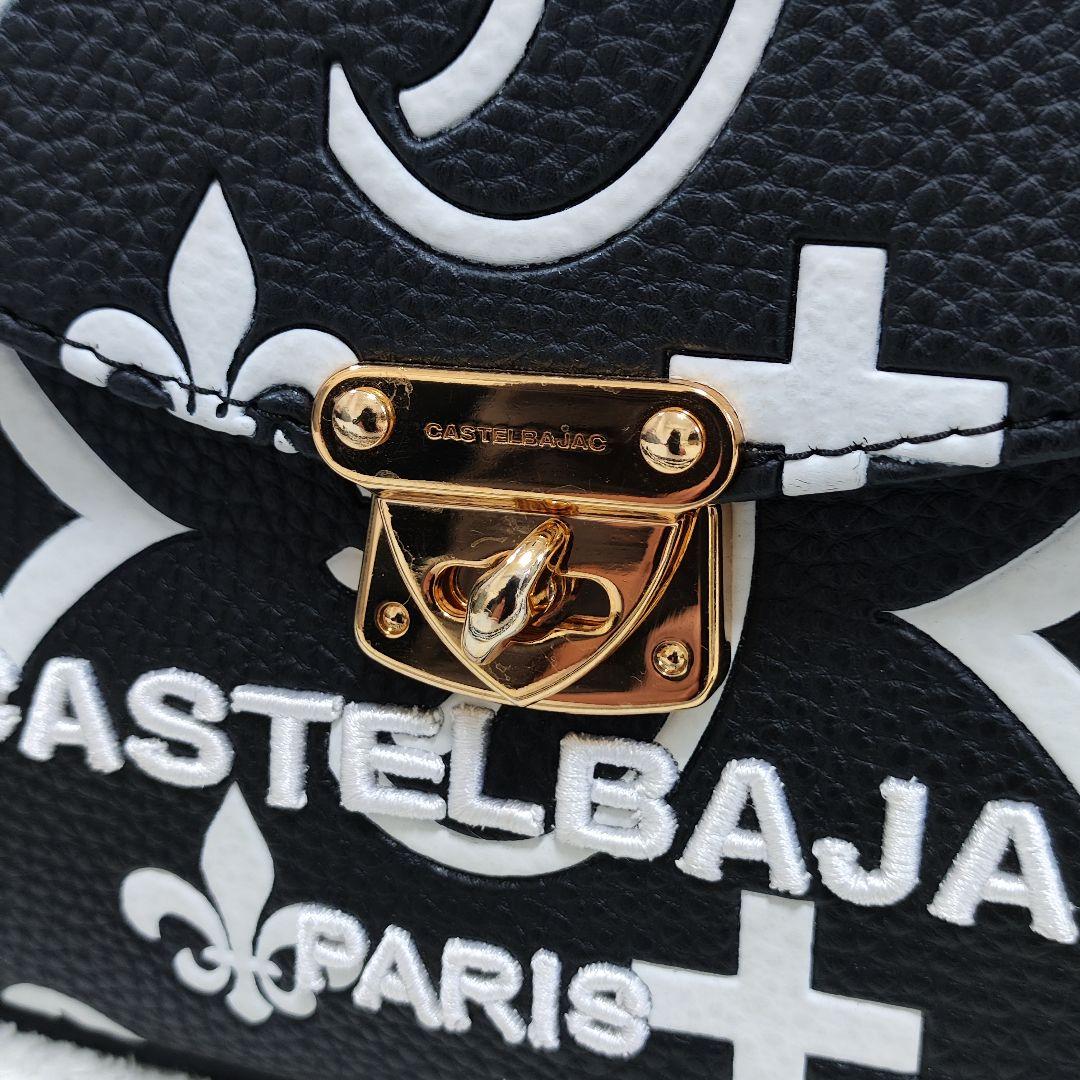 【未使用】CASTELBAJAC カステルバジャック ショルダーバック クレア