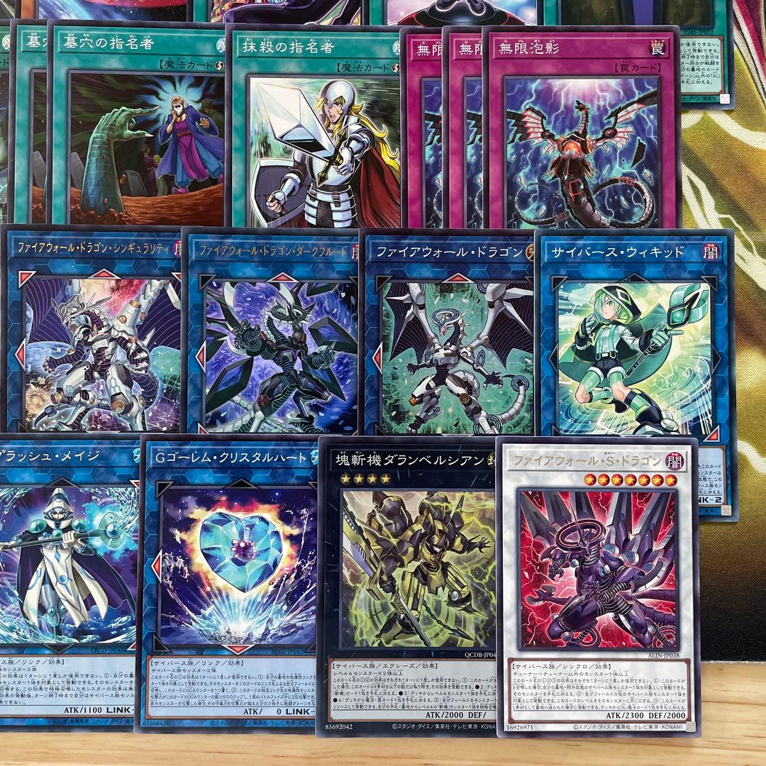 大会優勝構築 @イグニスターデッキ ガッチリ アコードトーカー バックアップ