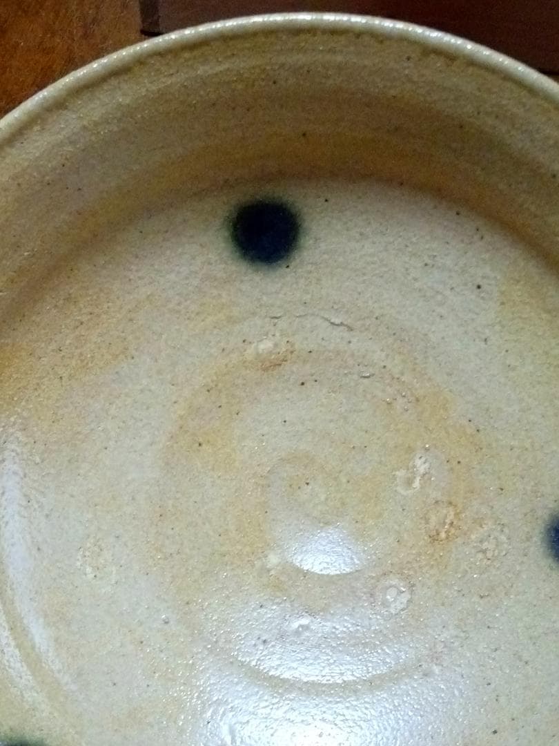 新品未使用品　守谷宏一　黄瀬戸鉢