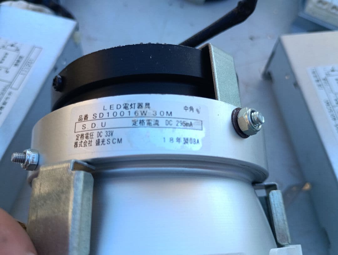 e*0様 3210)LEDダウンライト　１６個　穴径１００ｍｍ　３０００K　＋