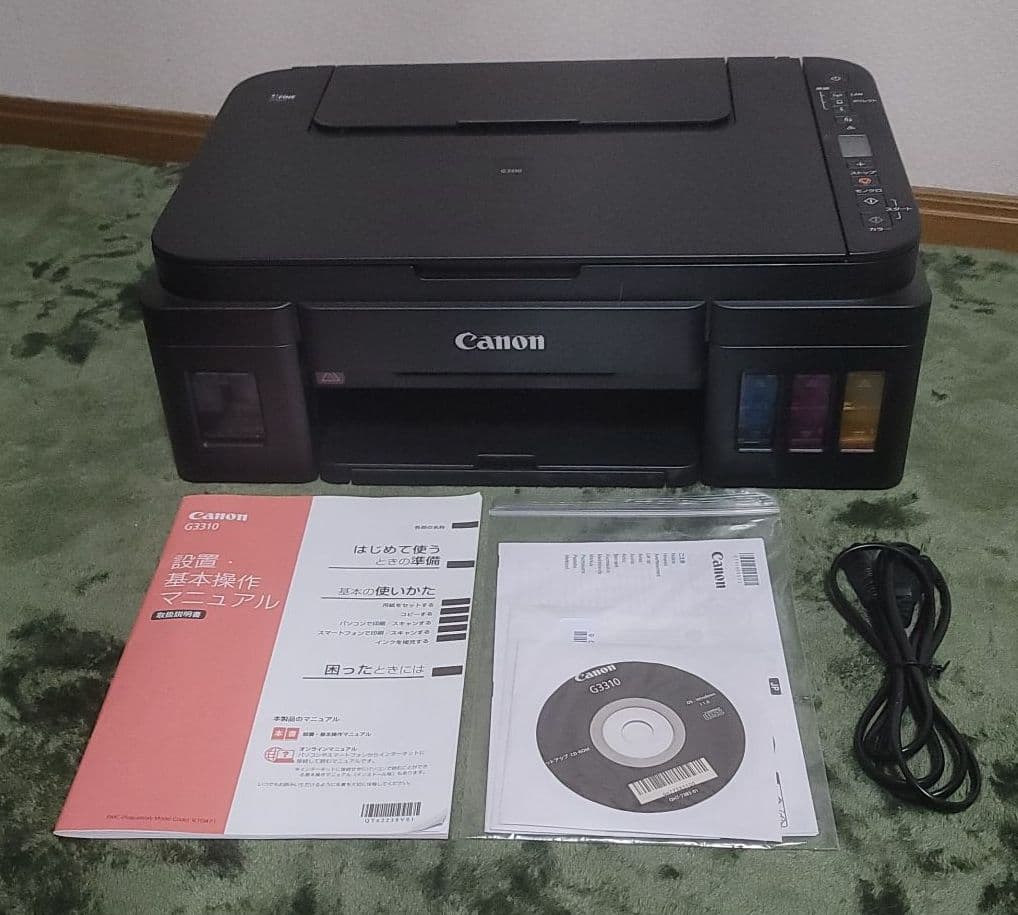 Canon G3310 プリンター