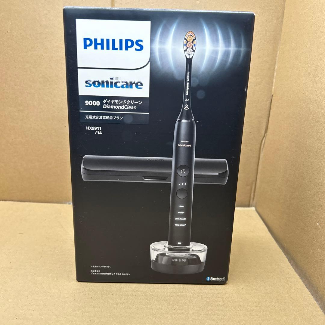 フィリップス 電動歯ブラシ ソニッケアー ダイヤモンドクリーン9000