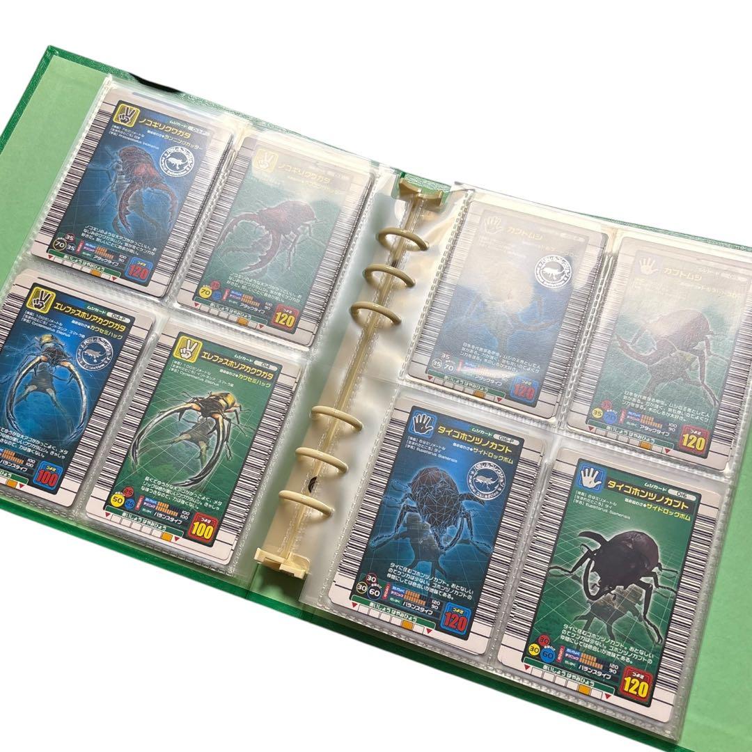 (美品) レアムシキングカード 2004ファースト フルコンプ まとめ