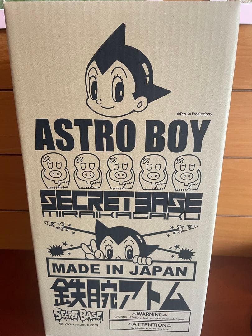コミック・アニメ Big Scale Astro Boy Full color DX Ver.