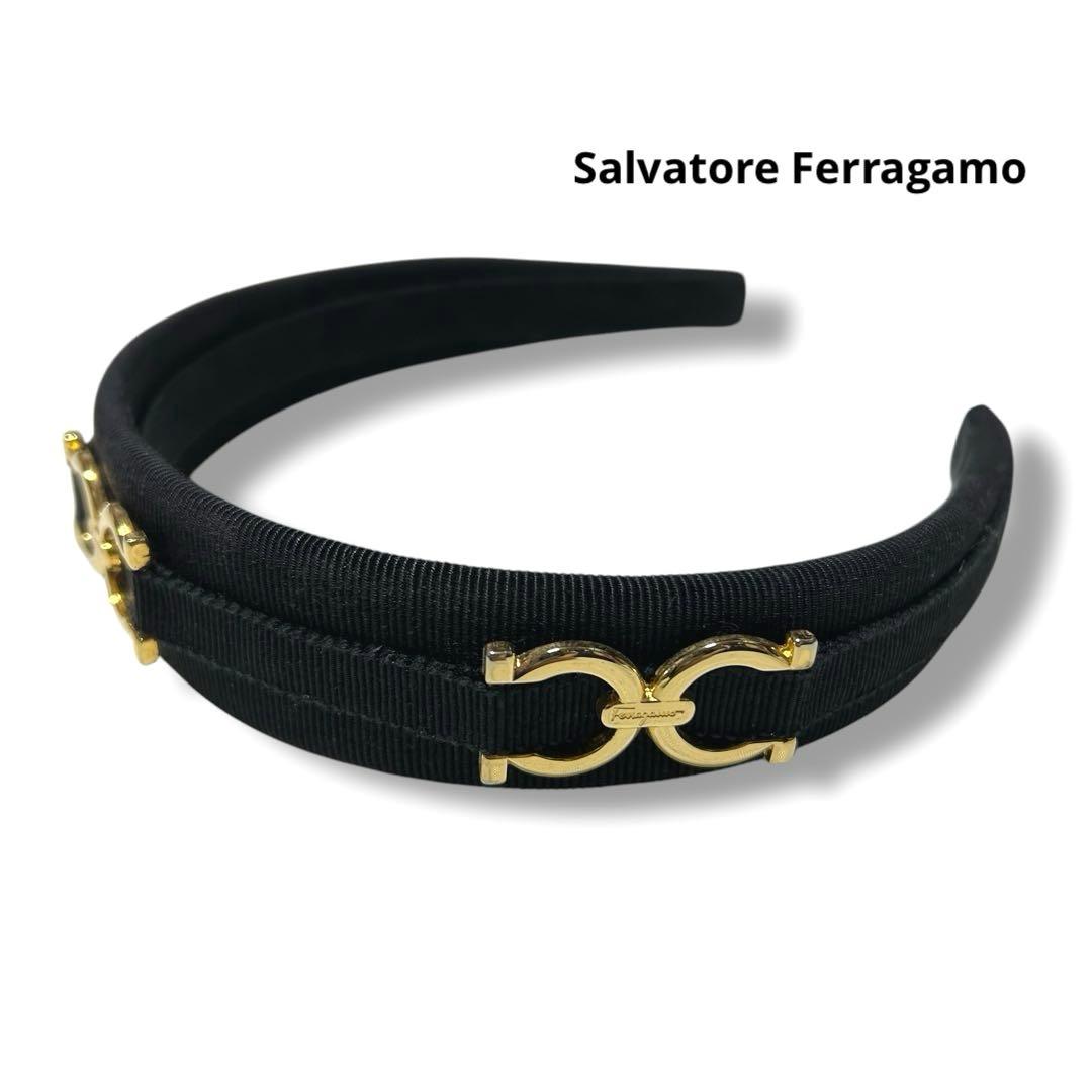 サルヴァトーレフェラガモ カチューシャ ガンチーニ ブラック ゴールド