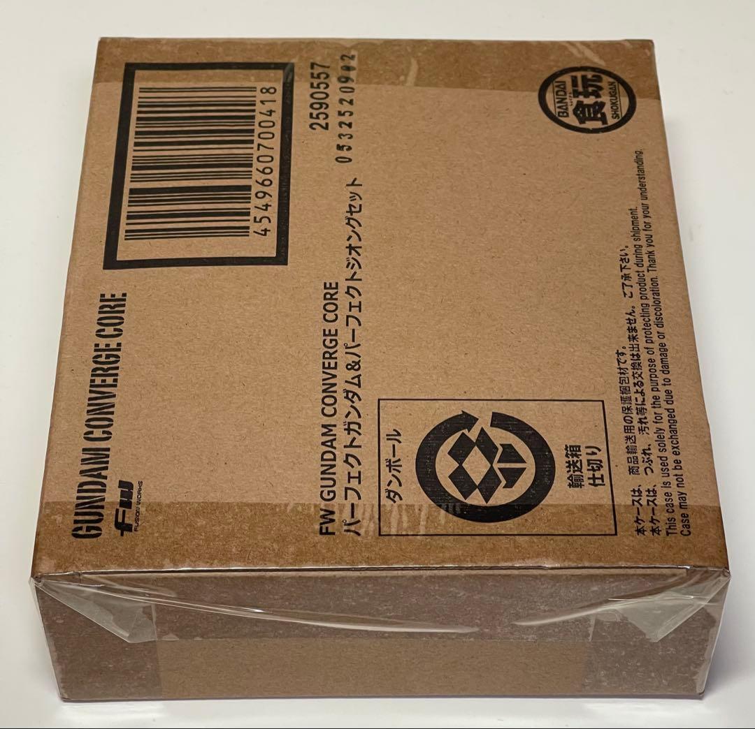 【新品・未開封】パーフェクトガンダム&パーフェクトジオングセット