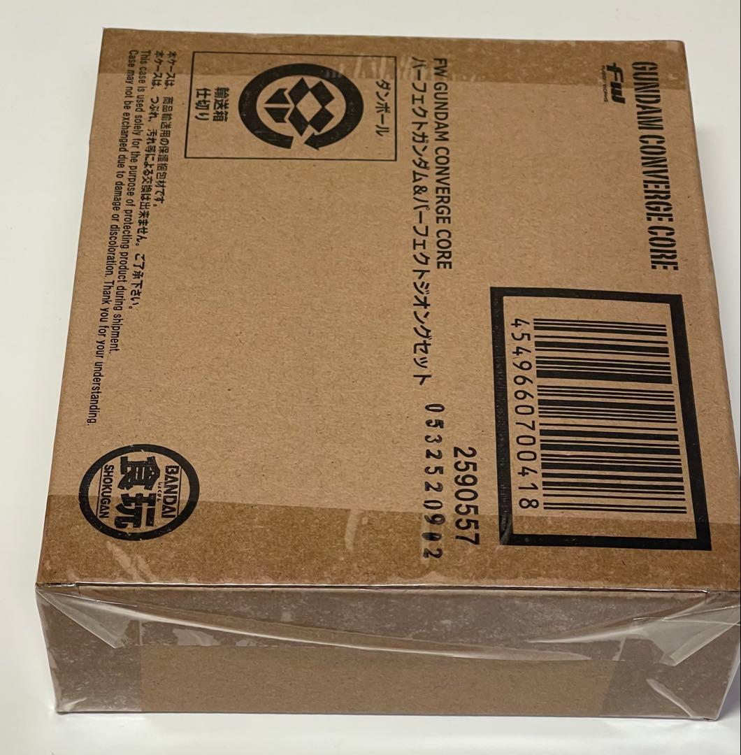 【新品・未開封】パーフェクトガンダム&パーフェクトジオングセット