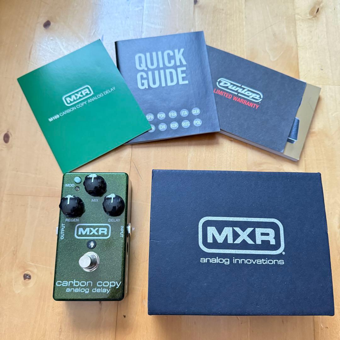 【美品】MXR carbon copy アナログディレイ
