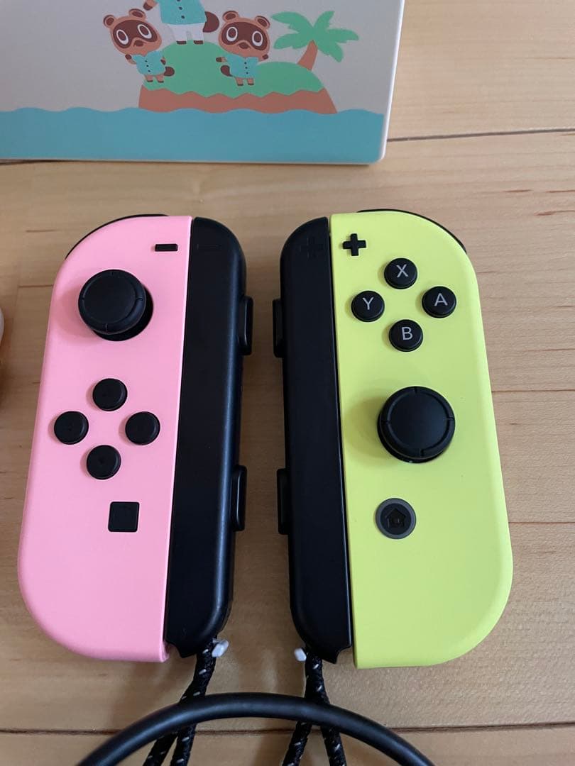 Nintendo Switch 本体 あつまれどうぶつの森デザイン