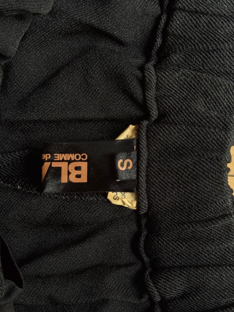 BLACK COMME des GARÇONS 寅一 イージーパンツ ギャルソン