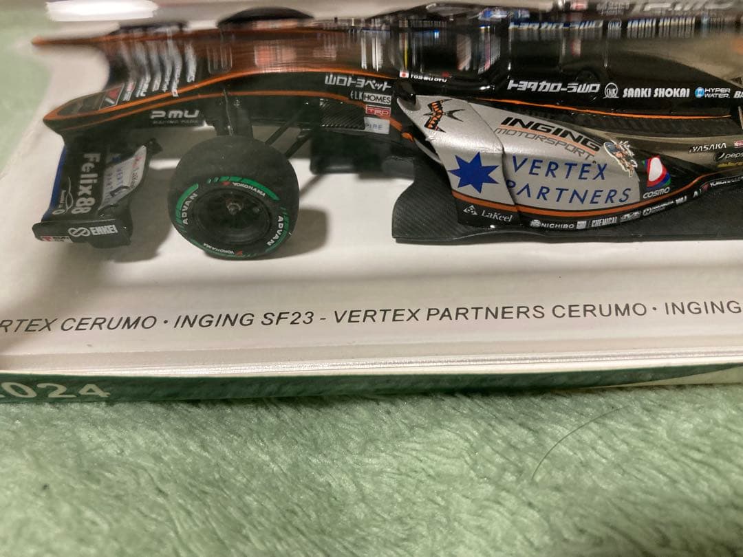 VERTEX SF23 2024 大湯都史樹