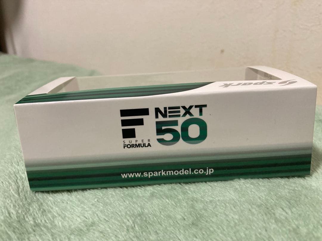 VERTEX SF23 2024 大湯都史樹