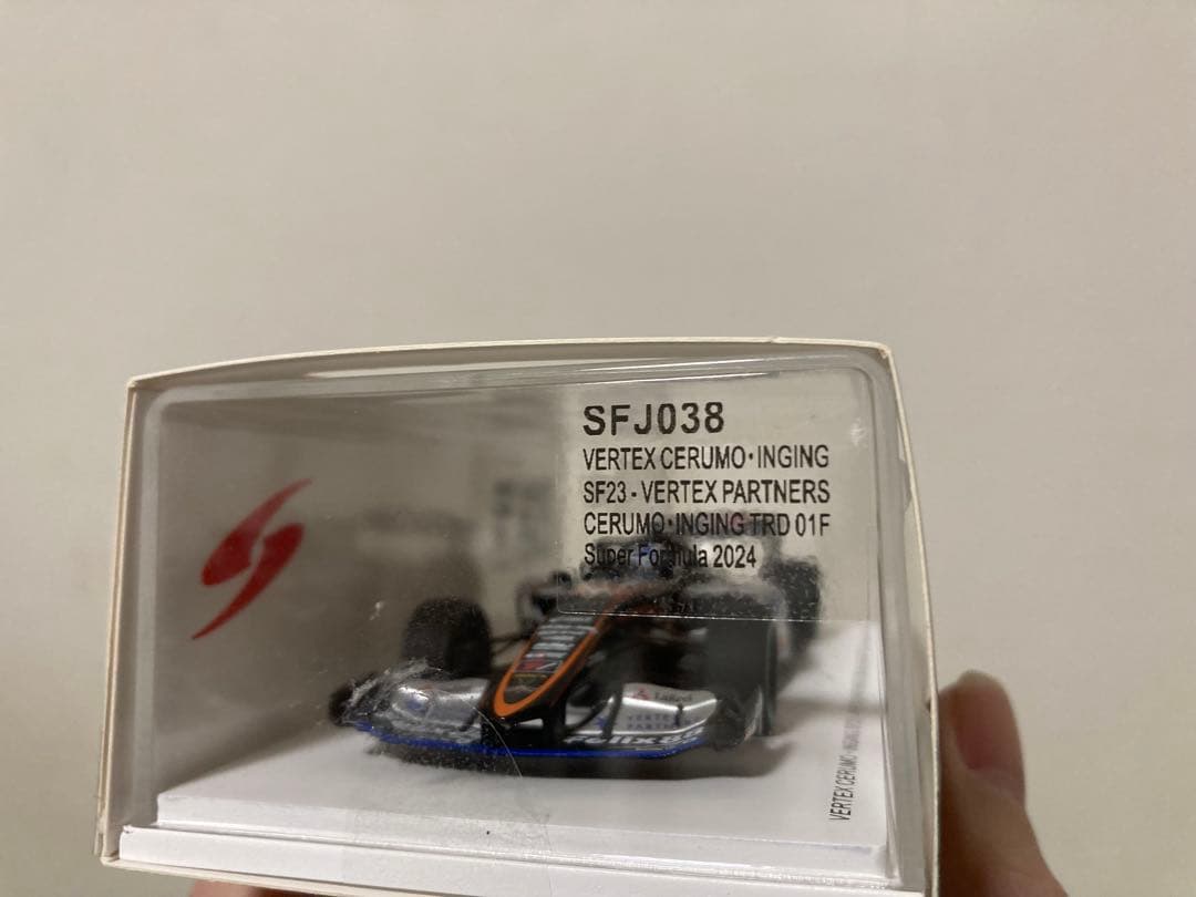 VERTEX SF23 2024 大湯都史樹