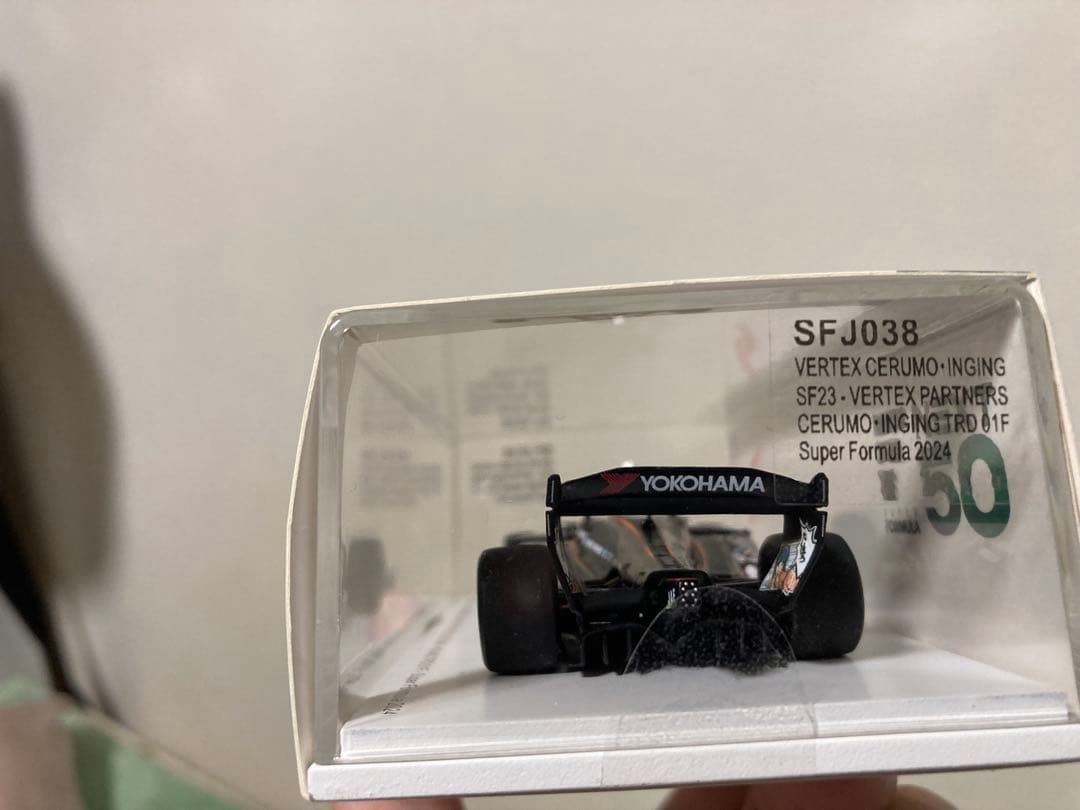 VERTEX SF23 2024 大湯都史樹