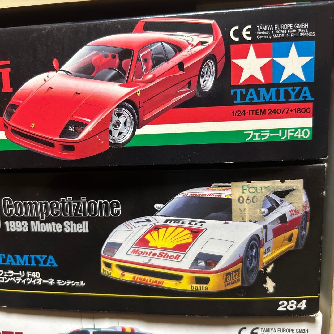 タミヤ1/24 フェラーリF40