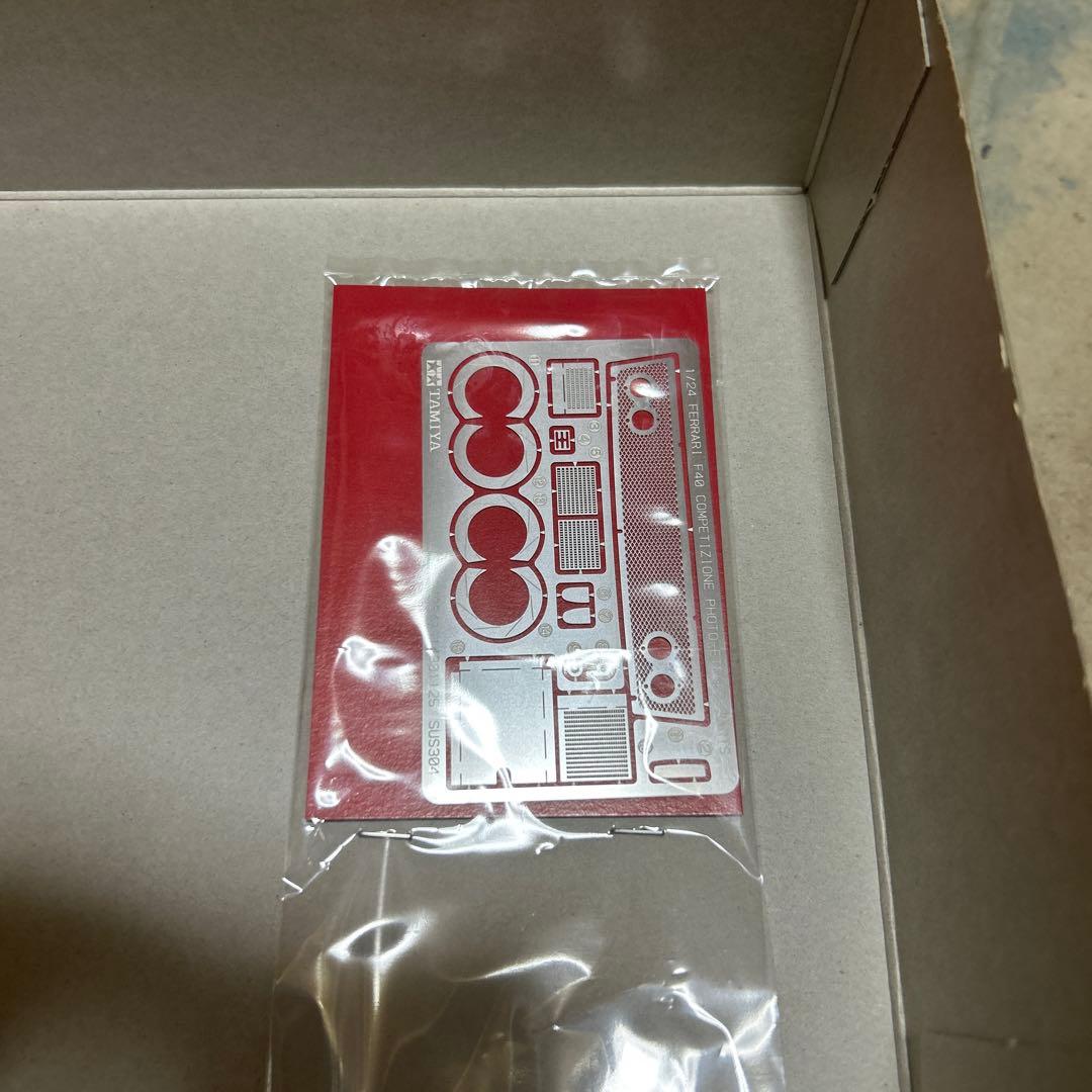 タミヤ1/24 フェラーリF40