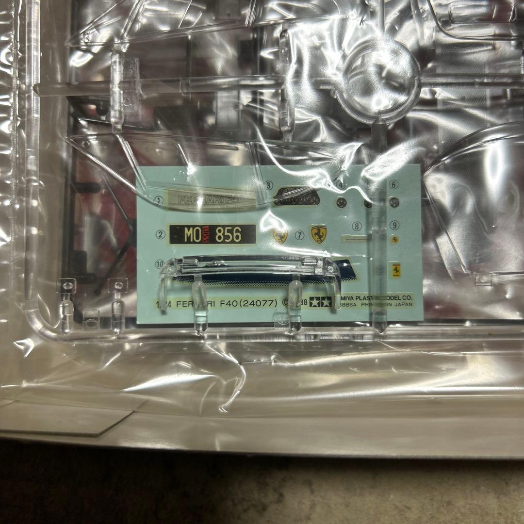 タミヤ1/24 フェラーリF40