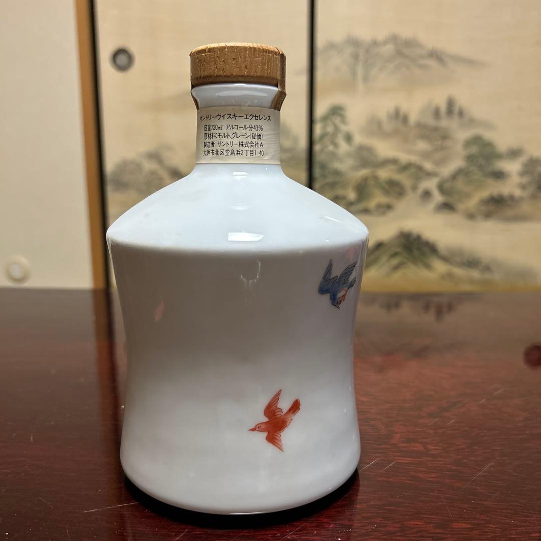 28サントリー ウイスキー　エクセレンス 有田焼 色絵花鳥文　陶器ボトル　未開封