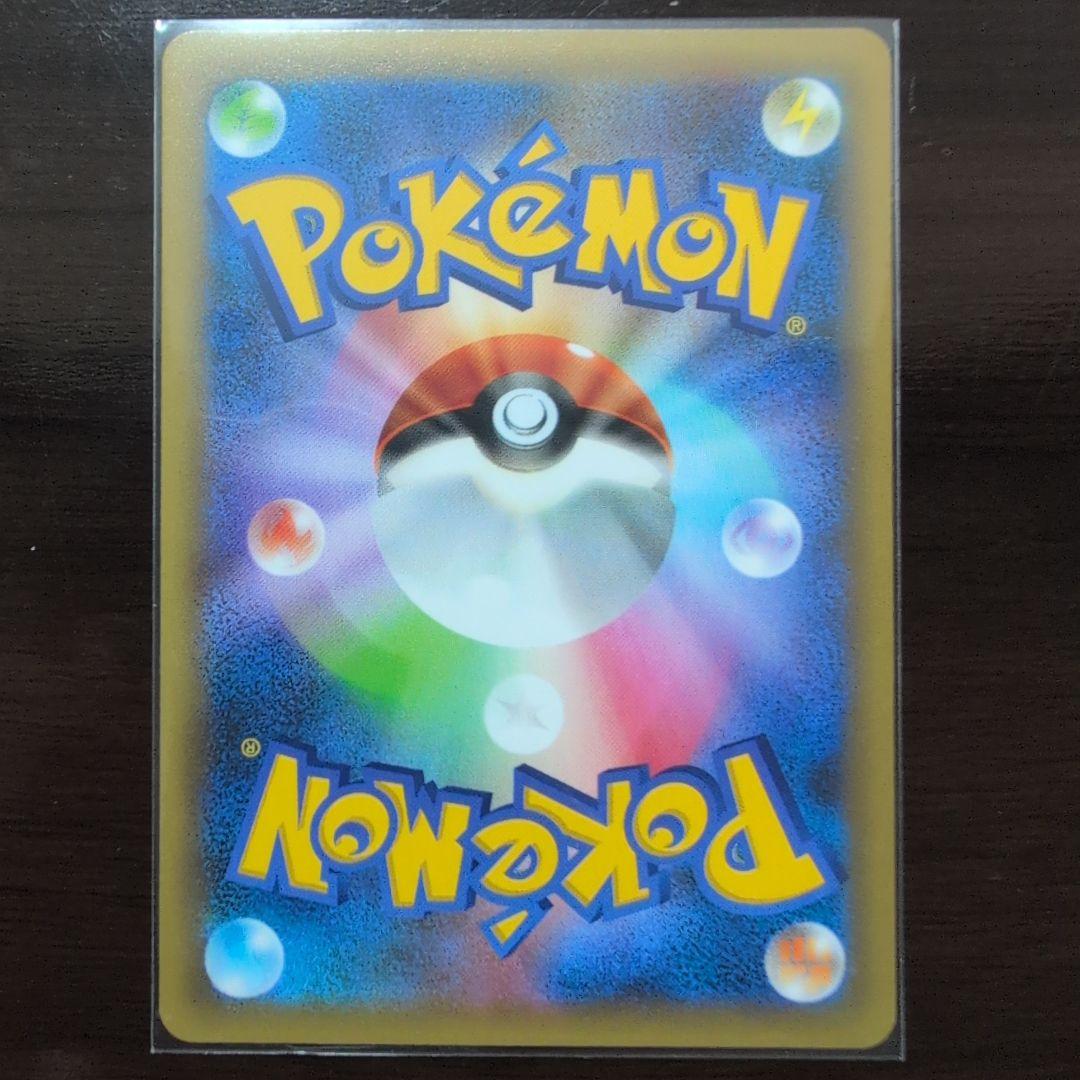 【コレクション棚卸し】ポケカ　リザードンセット