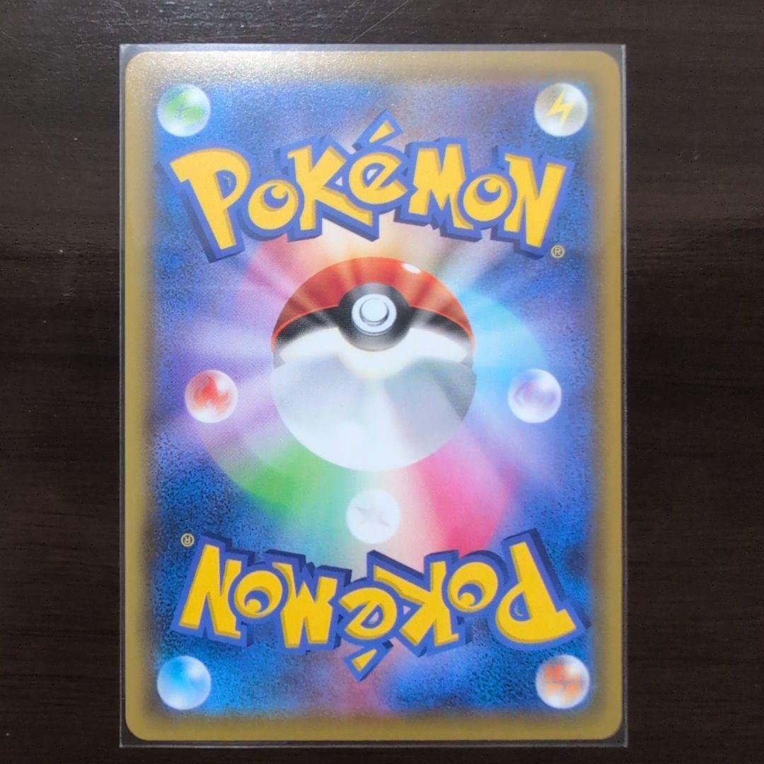 【コレクション棚卸し】ポケカ　リザードンセット