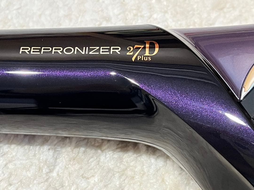 レプロナイザー27D ヘアドライヤーのみ