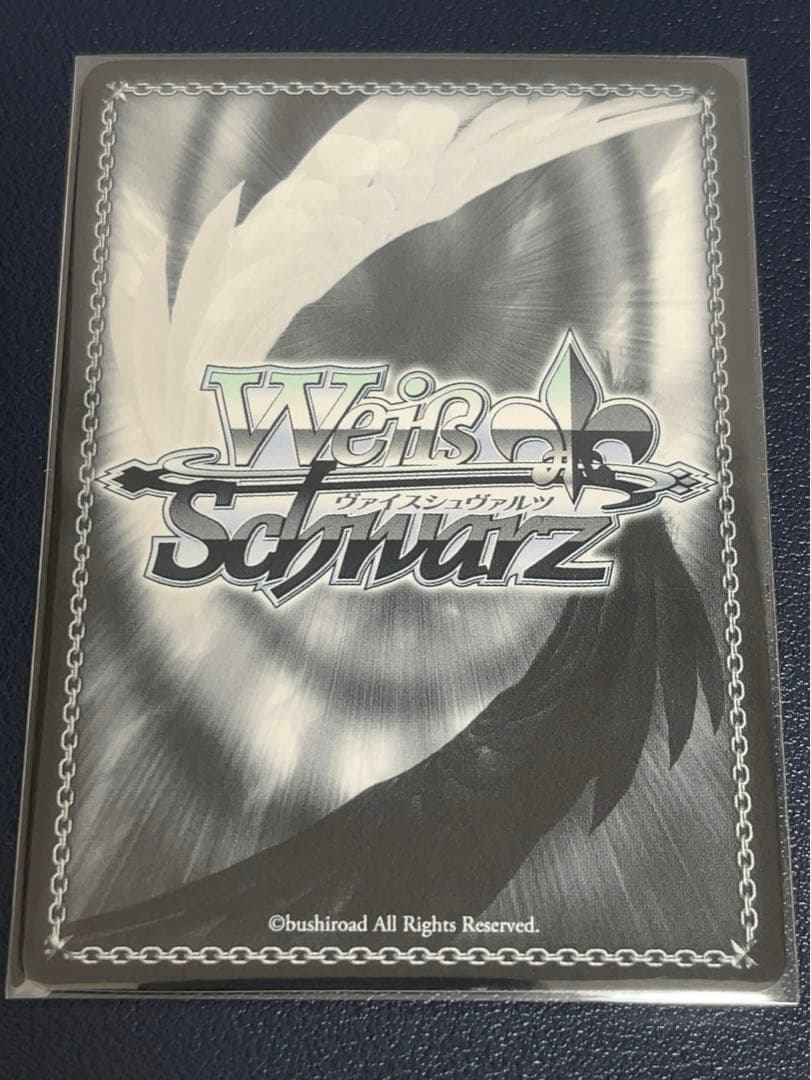 WS 知識は卵を助く 国木田花丸 SP