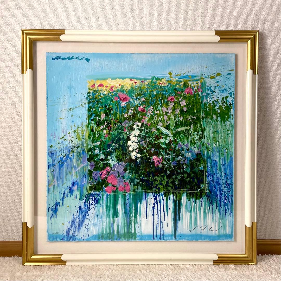 ホアキン・トレンツ・リャド シルクスクリーン 版画 絵画 フローレス 本人サイン