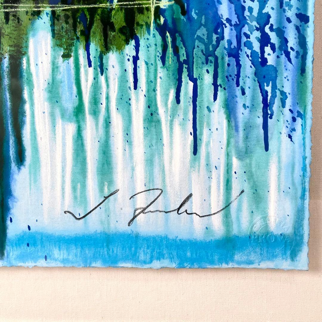 ホアキン・トレンツ・リャド シルクスクリーン 版画 絵画 フローレス 本人サイン