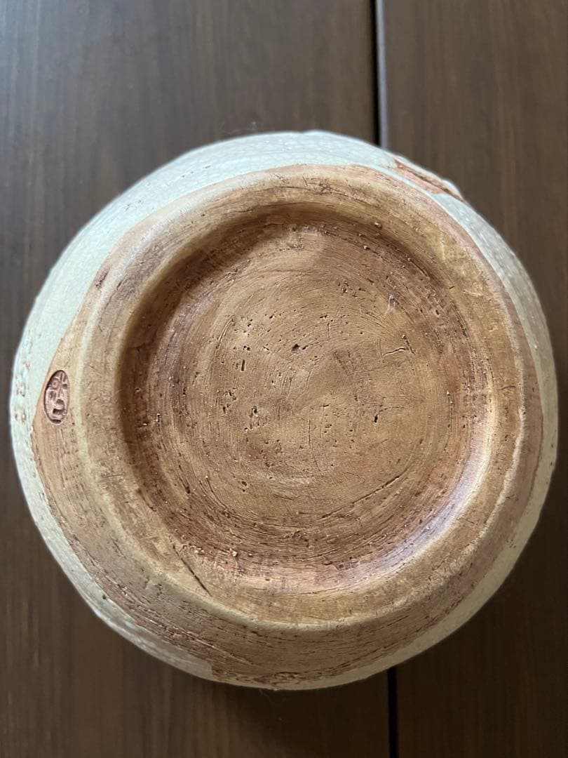 【楽山焼】　蟹浮彫　灰皿、小物入れ　未使用