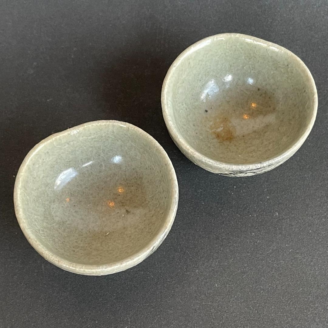 相馬焼 田代清治右衛門 田代法橋 走駒 跳駒 盃 杯 ぐい呑 酒盃 2客組