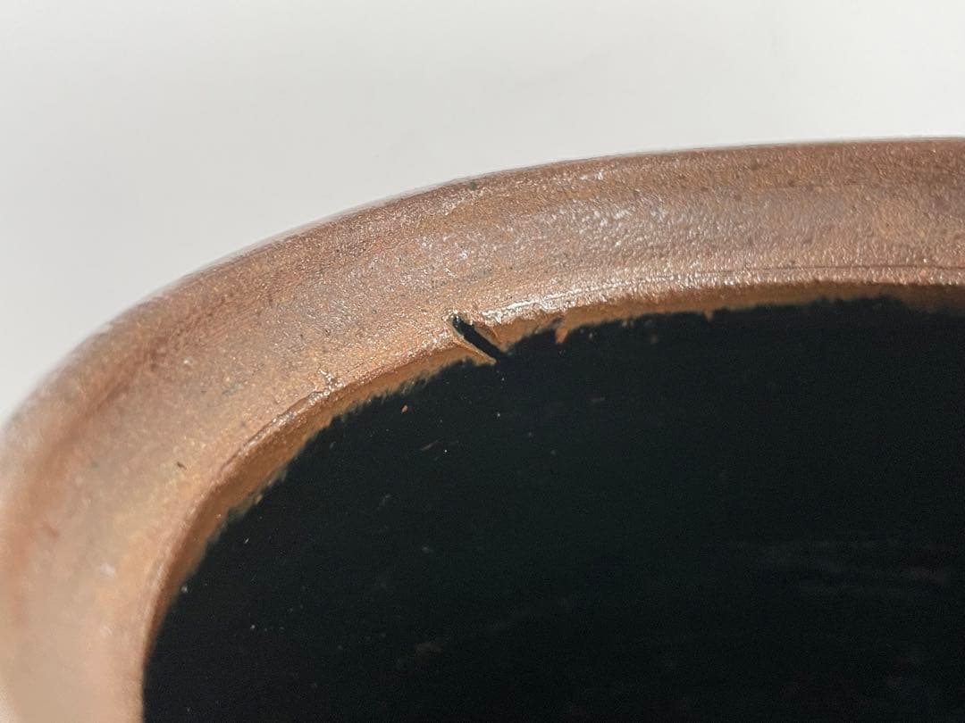 陶芸家　人間国宝　濱田庄司　浜田庄司　？　鉄釉　文打　水指　茶道具　箱なし