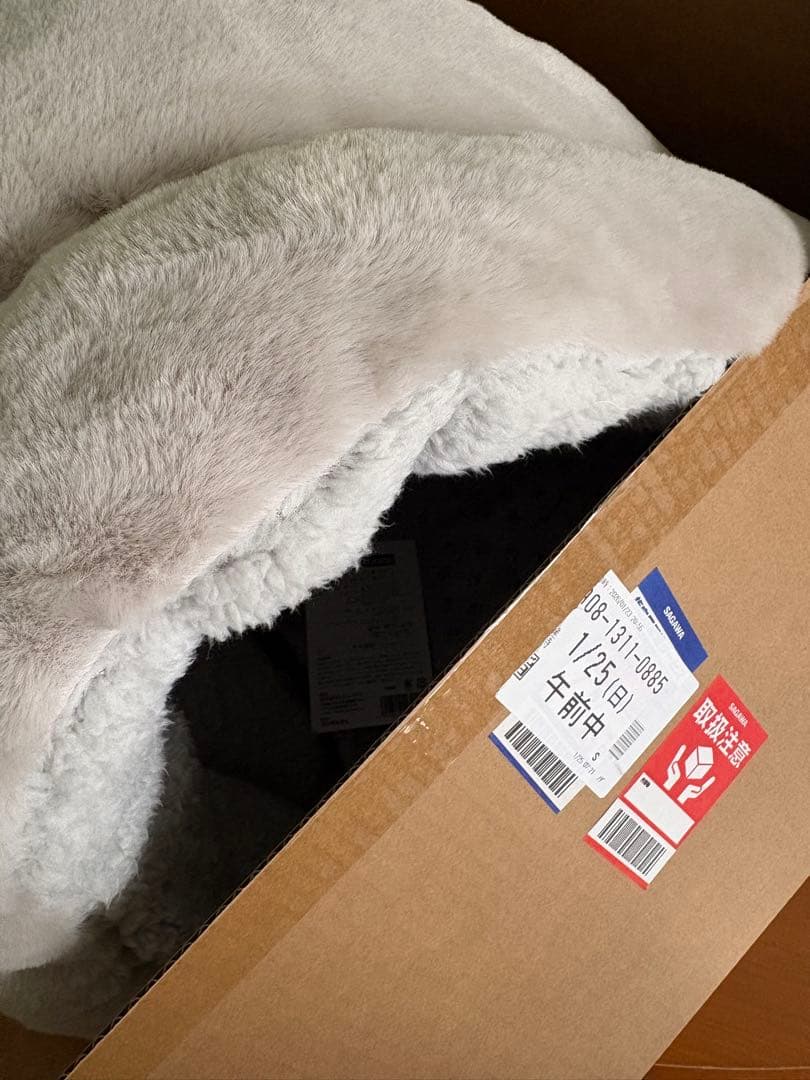 nishikawa製ペット用ベッド　庵　いおり　犬