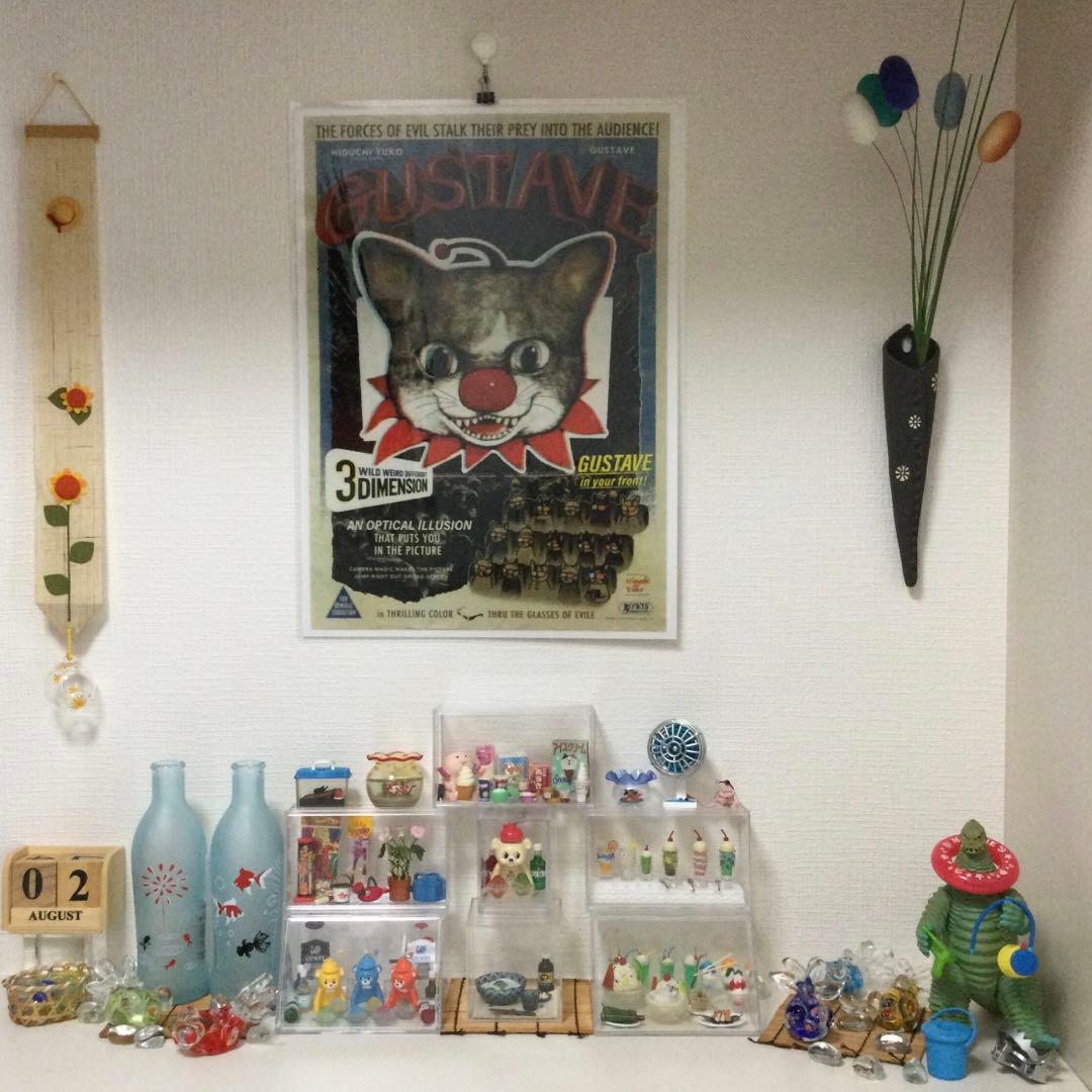 ☆確認と連絡☆