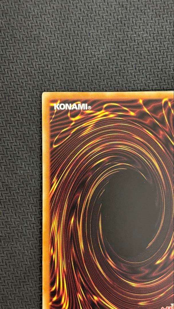 遊戯王　ガーデン・ローズ・メイデン