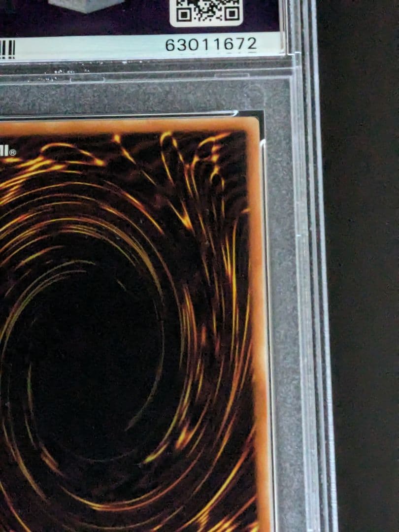 遊戯王 韓国版 2006 古代の機械獣 レリーフ PSA10 アルティメットレア