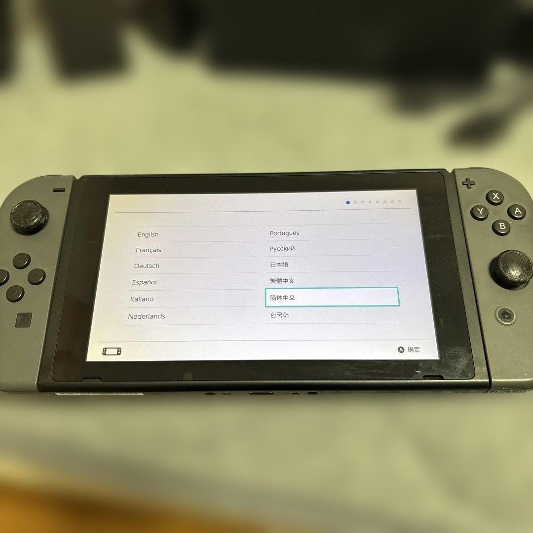 Nintendo Switch 本体セット ジョイコン不良あり箱・付属品あり