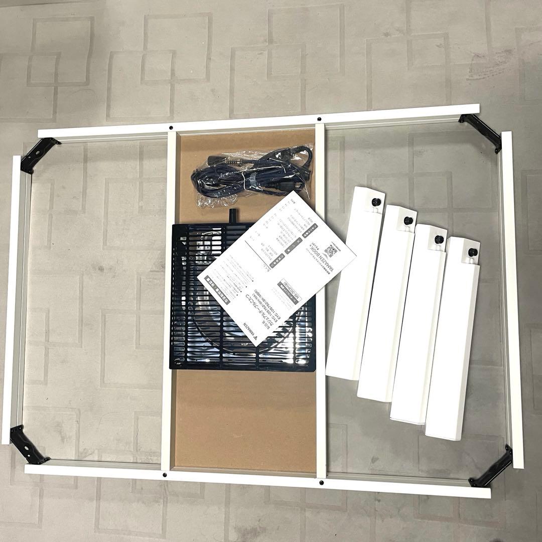 値下　美品　山善　リバーシブル　カジュアルコタツテーブル　センターテーブル