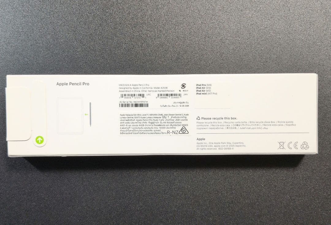 【新品未開封】★Apple Pencil Pro★MX2D3ZA/A★