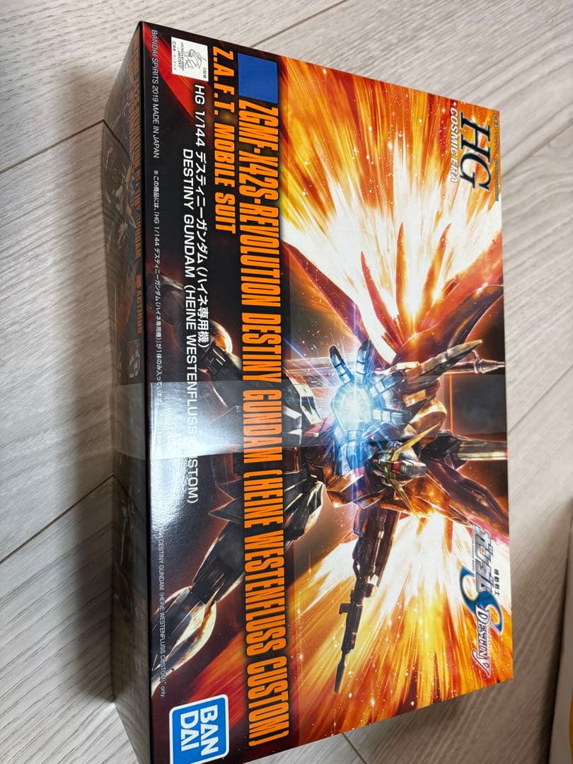 HG 1/144 デスティニーガンダム (ハイネ専用機)