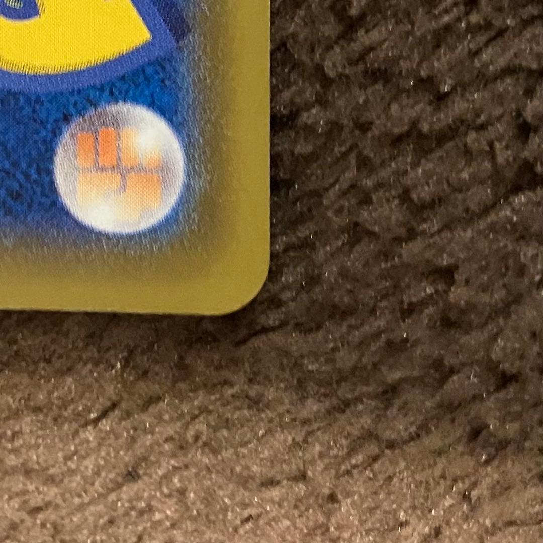 【1/18まで】ブラッキー VMAX HR SAS6a 095/069 イーブイ