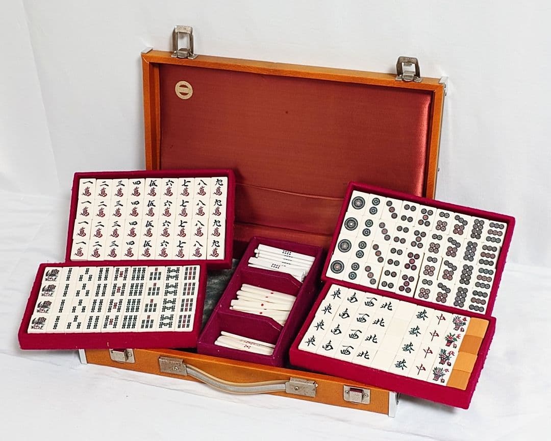 麻雀牌 ミズノ丸一 背竹牌 ことぶき 赤牌なし