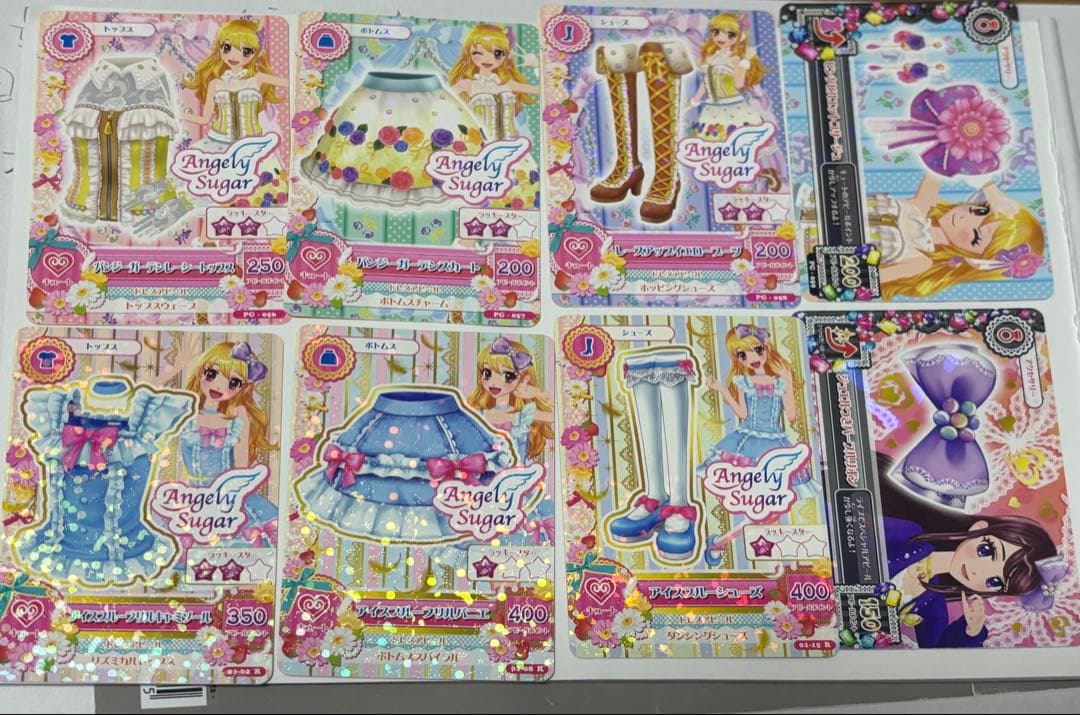 アイカツ 初期カード