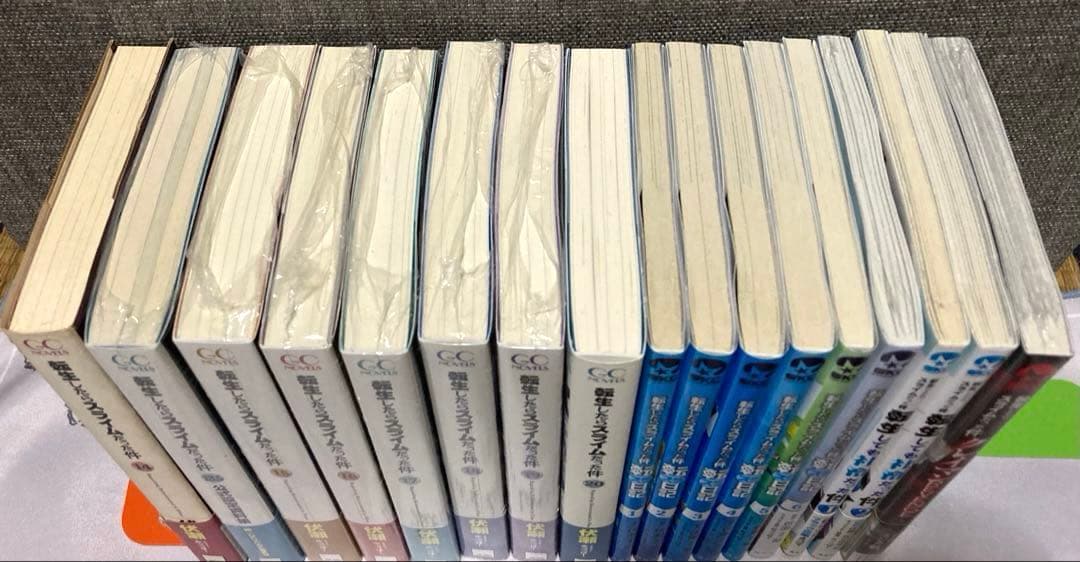 【初版あり】転生したらスライムだった件 全巻 関連本など
