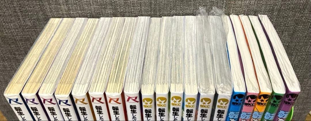 【初版あり】転生したらスライムだった件 全巻 関連本など