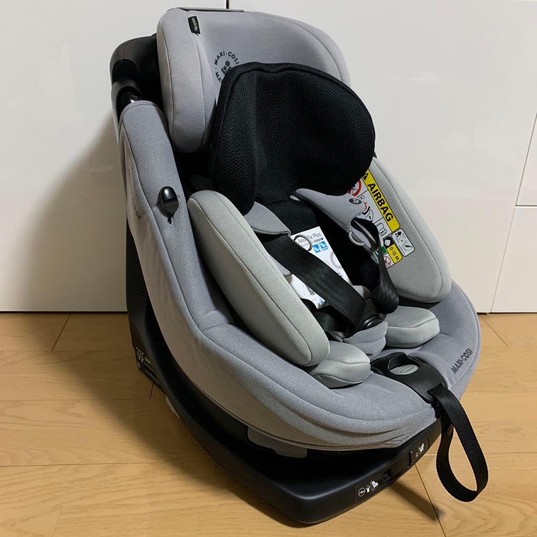 マキシコシ　アクシスフィックス Axissfix Plus チャイルドシート