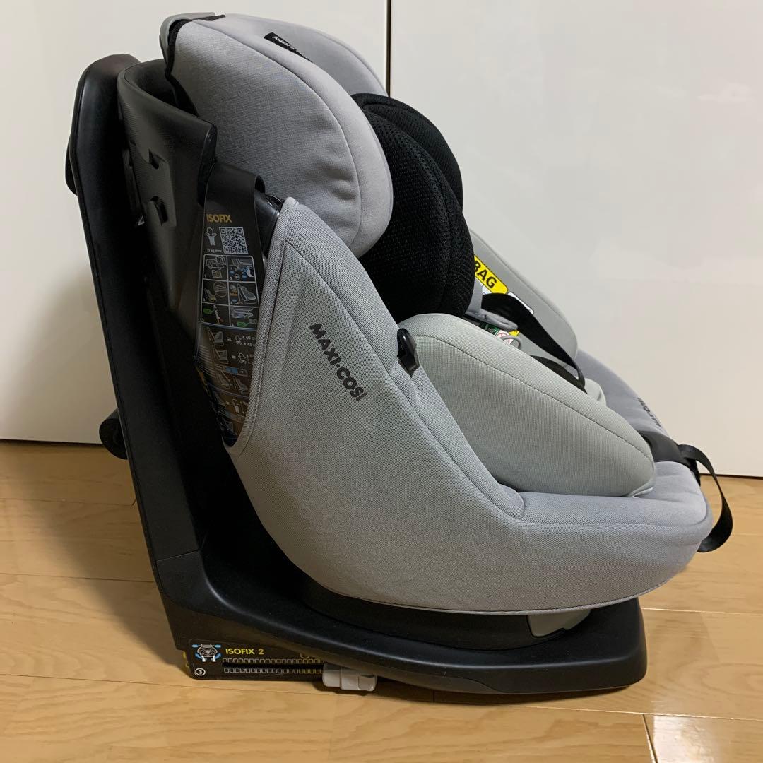 マキシコシ　アクシスフィックス Axissfix Plus チャイルドシート