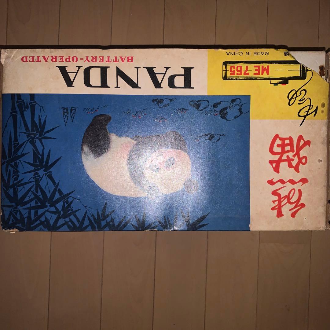 パンダ　ラジコン　昭和レトロ　希少